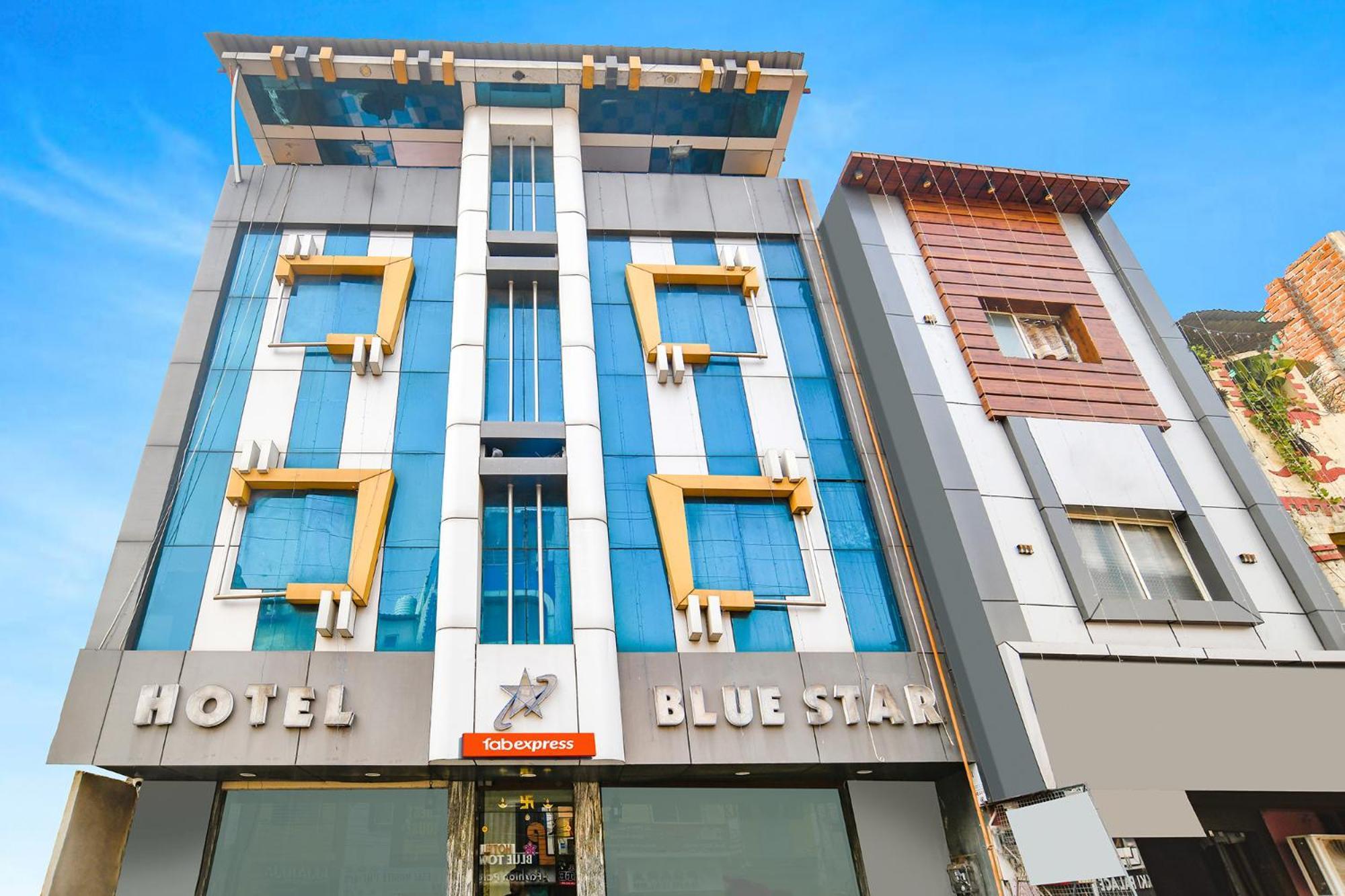 Hotel Fabexpress Blue Star Ujjain Zewnętrze zdjęcie